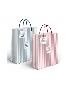 Bolsa de papel rayas 45cm...